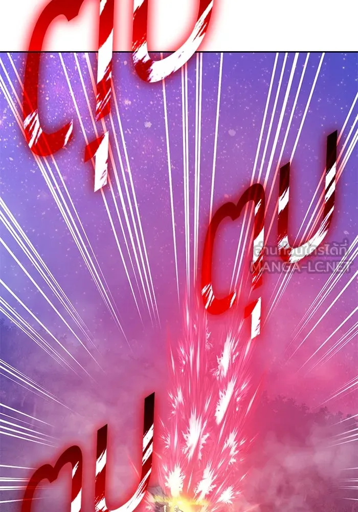 +99 ท่อนไม้พร้อมบวก ตอนที่ 55 ดิเมนชันอีตเตอร์ (3) รูปที่ 258