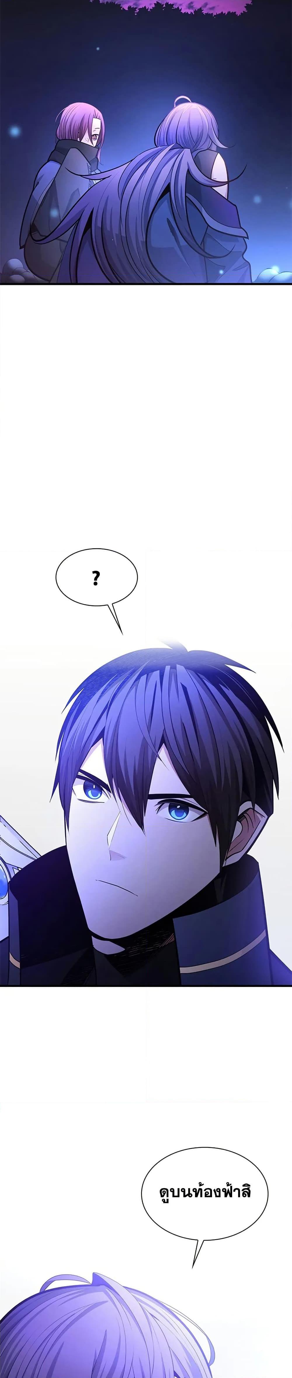 Manga-lc-com อ่านมังงะ อ่านการ์ตูน ออนไลน์ ฟรี The Tutorial is Too Hard ตอนที่ 1 2 3 4 5 6 7 8 9 10 11 12 13 14 ฟรี ไม่มีโฆษณา Manga-lc - อ่าน มังงะ อ่าน การ์ตูน ออนไลน์ อ่านมังงะ ฟรี