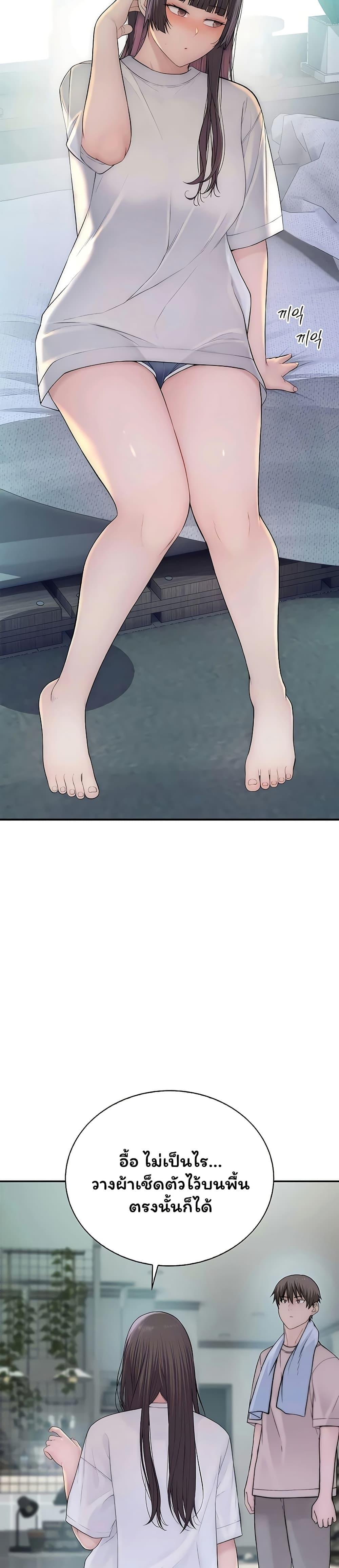 Doujin-Lc- อ่าน โดจิน มังฮวา เกาหลี ญี่ปุ่น จีน แปลไทย Scumbag ตอนที่ 1 2 3 4 5 6 7 8 9 10 11 12 13 14 ฟรี ไม่มีโฆษณา อ่าน โดจิน Manhwa เกาหลี ญี่ปุ่น จีน เรามีครบ คัดมาให้เน้นๆ โดจิน 18+ รับประกันความฟินโดย  Doujin Lc