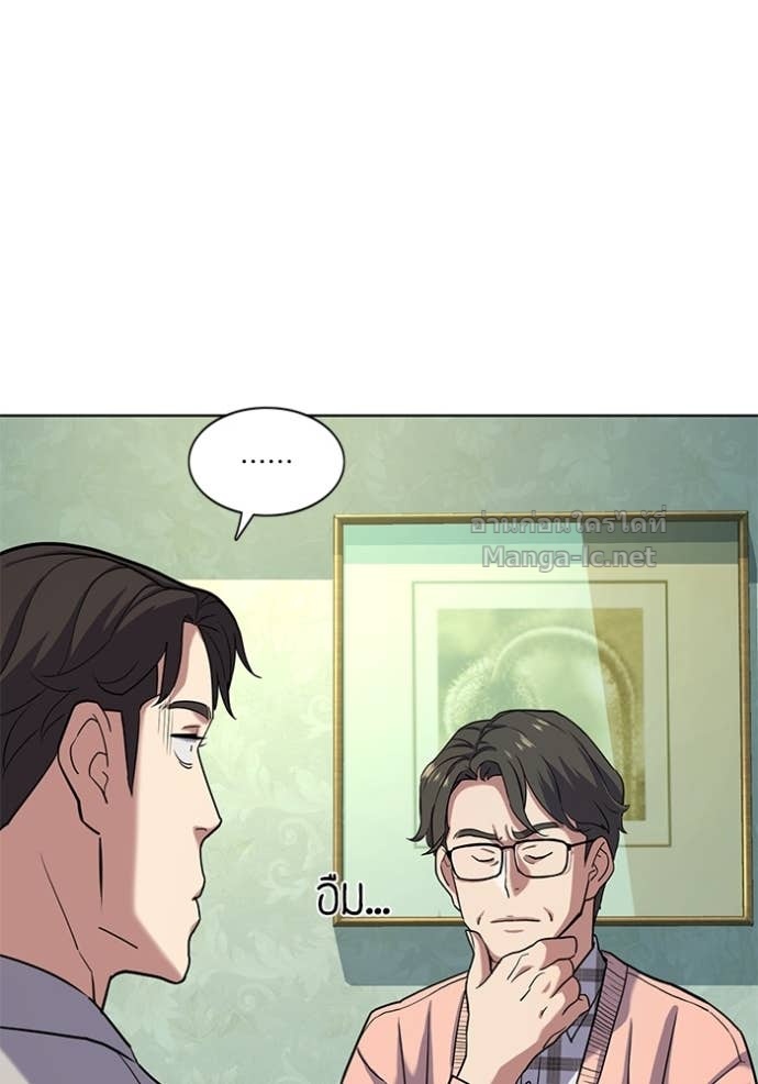 Doujin-Lc- อ่าน โดจิน มังฮวา เกาหลี ญี่ปุ่น จีน แปลไทย Reborn Rich ตอนที่ 1 2 3 4 5 6 7 8 9 10 11 12 13 14 ฟรี ไม่มีโฆษณา อ่าน โดจิน Manhwa เกาหลี ญี่ปุ่น จีน เรามีครบ คัดมาให้เน้นๆ โดจิน 18+ รับประกันความฟินโดย Doujin Lc