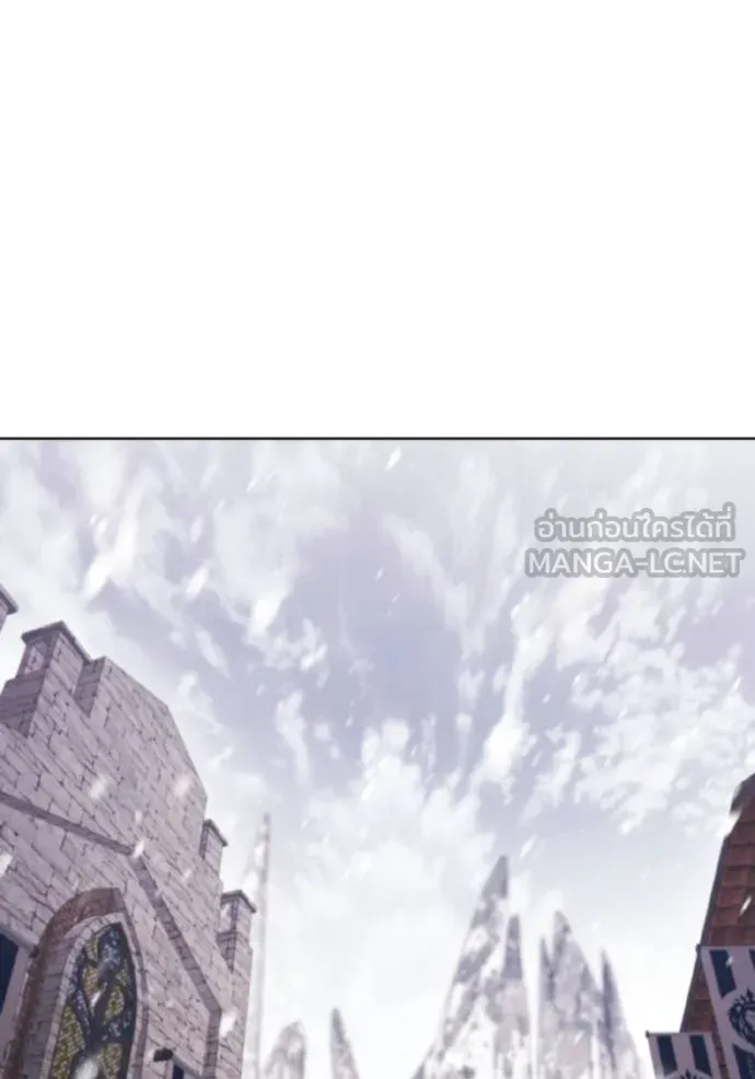 ราชินีจอมมาร ตอนที่ 28 รูปที่ 54