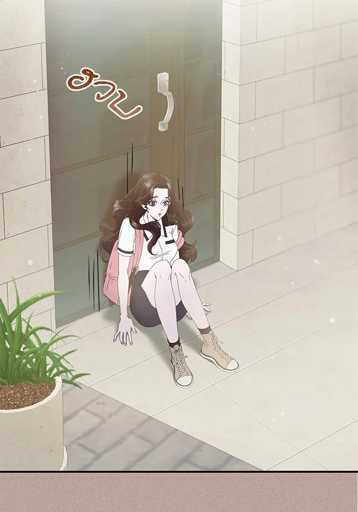 สามีที่ไม่ได้ขอ ตอนที่ 5 รูปที่ 88