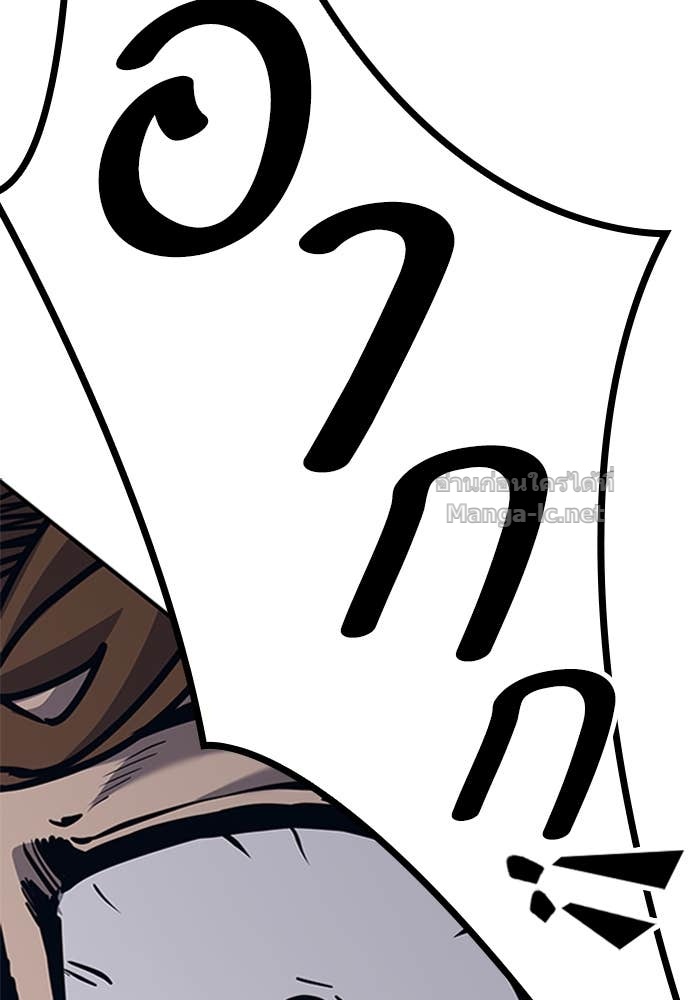 Doujin-Lc- อ่าน โดจิน มังฮวา เกาหลี ญี่ปุ่น จีน แปลไทย HECTOPASCAL ตอนที่ 1 2 3 4 5 6 7 8 9 10 11 12 13 14 ฟรี ไม่มีโฆษณา อ่าน โดจิน Manhwa เกาหลี ญี่ปุ่น จีน เรามีครบ คัดมาให้เน้นๆ โดจิน 18+ รับประกันความฟินโดย Doujin Lc