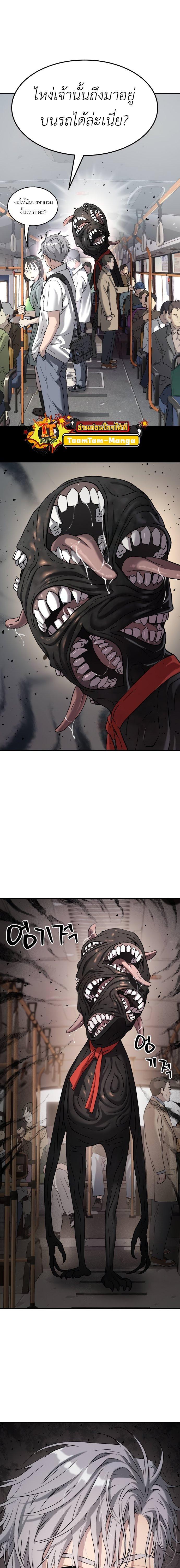 Manga-lc-com อ่านมังงะ อ่านการ์ตูน ออนไลน์ ฟรี Oh! Dangun ตอนที่ 1 2 3 4 5 6 7 8 9 10 11 12 13 14 ฟรี ไม่มีโฆษณา Manga-lc - อ่าน มังงะ อ่าน การ์ตูน ออนไลน์ อ่านมังงะ ฟรี