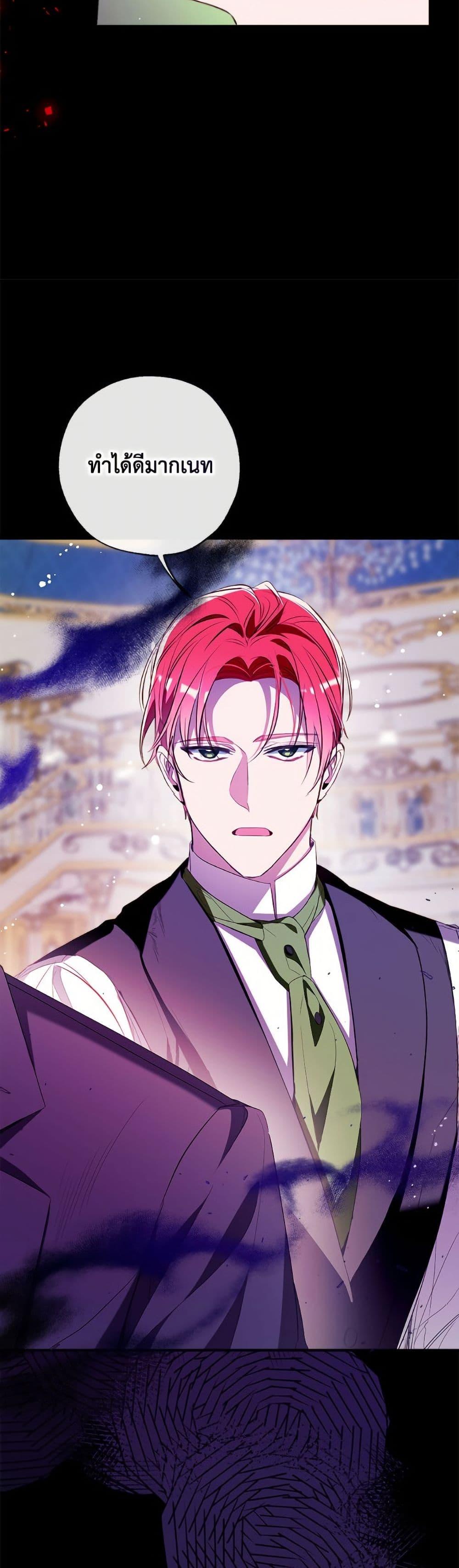 Manga-lc-com อ่านมังงะ อ่านการ์ตูน ออนไลน์ ฟรี Can We Become a Family ตอนที่ 1 2 3 4 5 6 7 8 9 10 11 12 13 14 ฟรี ไม่มีโฆษณา Manga-lc - อ่าน มังงะ อ่าน การ์ตูน ออนไลน์ อ่านมังงะ ฟรี