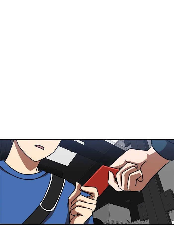 Double Click ตอนที่ 85 รูปที่ 43