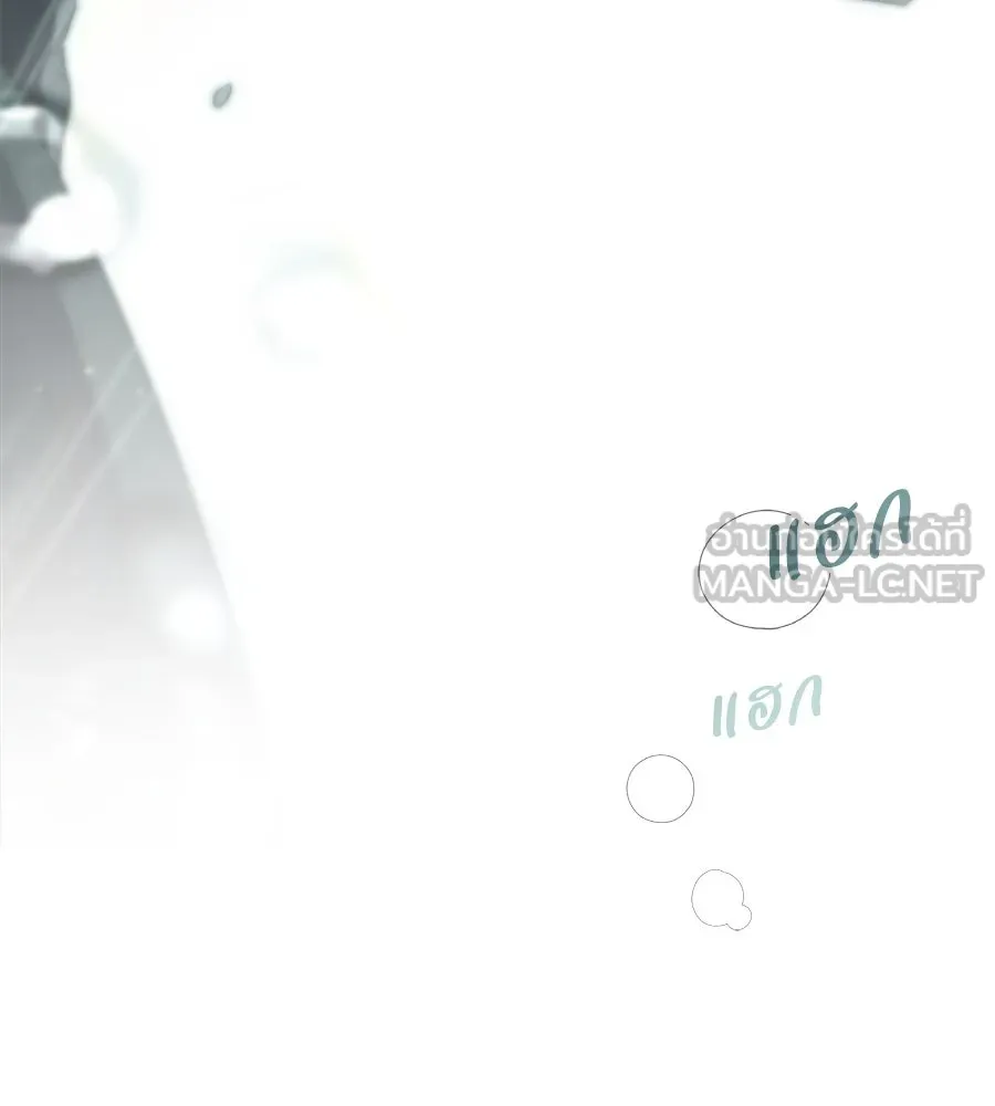 เล่ห์รักชนชั้นสูง ตอนที่ 2 รูปที่ 78