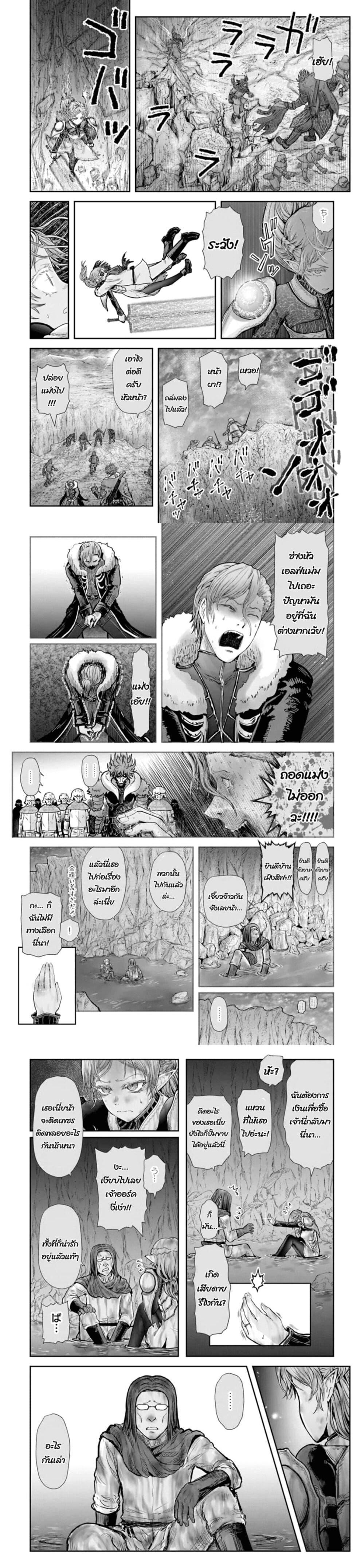 Manga-lc-com อ่านมังงะ อ่านการ์ตูน ออนไลน์ ฟรี Isekai Ojisan ตอนที่ 1 2 3 4 5 6 7 8 9 10 11 12 13 14 ฟรี ไม่มีโฆษณา Manga-lc - อ่าน มังงะ อ่าน การ์ตูน ออนไลน์ อ่านมังงะ ฟรี