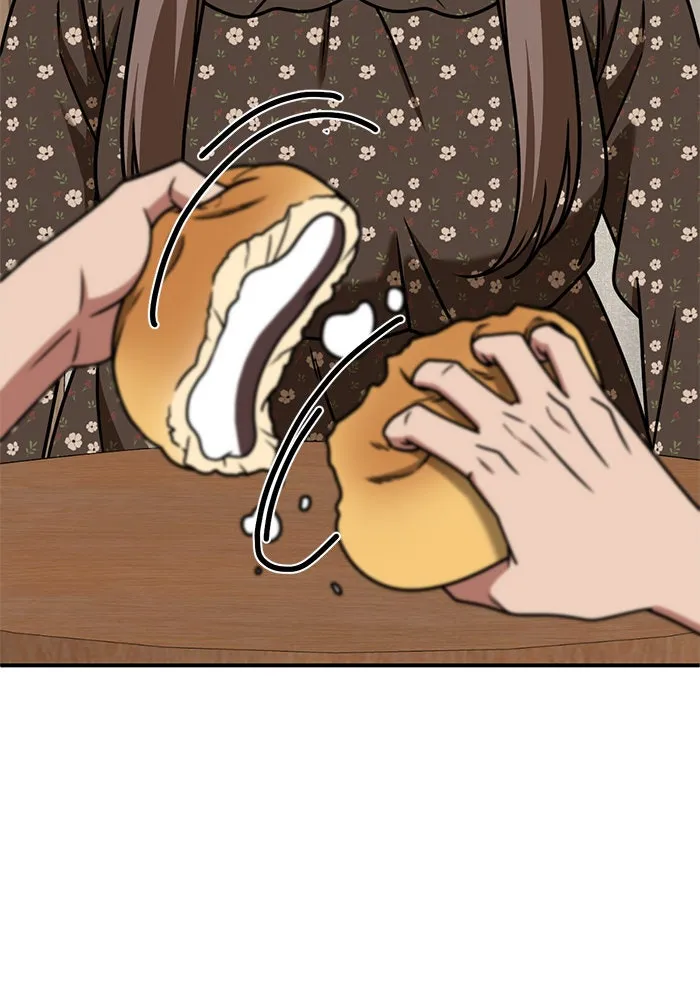 ช่วยเปลี่ยนฉันที ตอนที่ 260. ซีซัน 2 รูปที่ 38