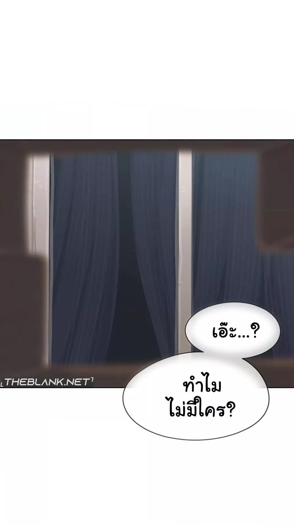 Doujin-Lc- อ่าน โดจิน มังฮวา เกาหลี ญี่ปุ่น จีน แปลไทย Confidentiality Agreement ตอนที่ 1 2 3 4 5 6 7 8 9 10 11 12 13 14 ฟรี ไม่มีโฆษณา อ่าน โดจิน Manhwa เกาหลี ญี่ปุ่น จีน เรามีครบ คัดมาให้เน้นๆ โดจิน 18+ รับประกันความฟินโดย  Doujin Lc
