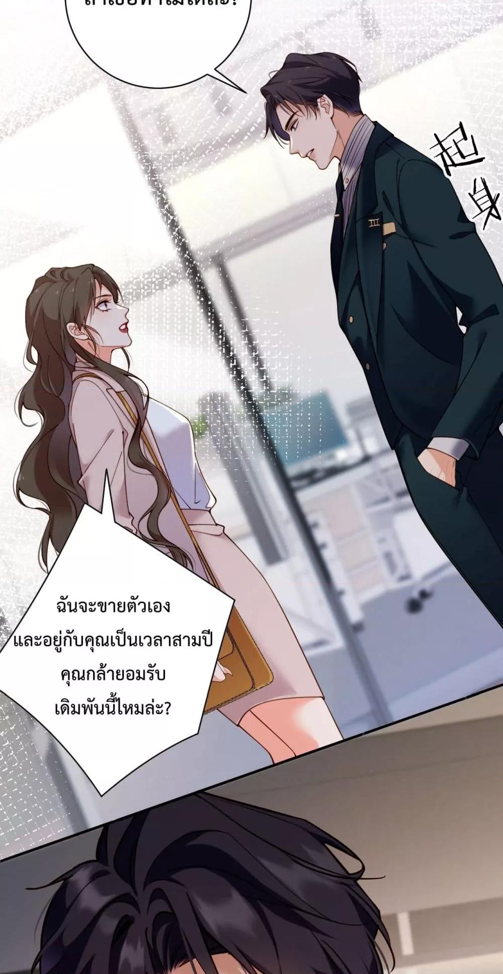Manga-lc-com อ่านมังงะ อ่านการ์ตูน ออนไลน์ ฟรี IGotACuteKi ตอนที่ 1 2 3 4 5 6 7 8 9 10 11 12 13 14 ฟรี ไม่มีโฆษณา Manga-lc - อ่าน มังงะ อ่าน การ์ตูน ออนไลน์ อ่านมังงะ ฟรี