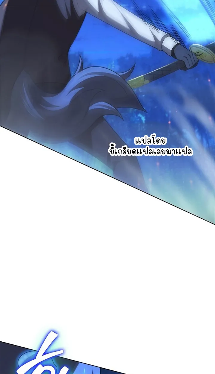 Part-Time Grim Reaper ตอนที่ ตอนที่ 39 รูปที่ 64