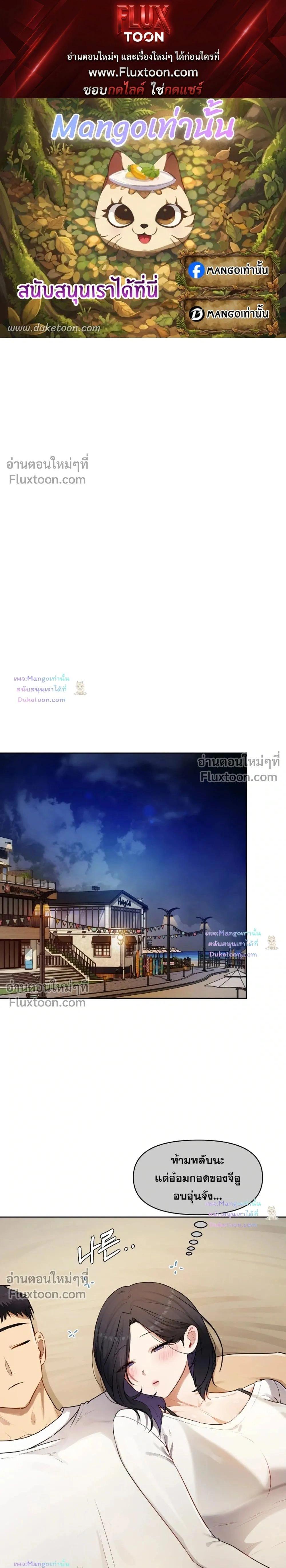 Doujin-Lc- อ่าน โดจิน มังฮวา เกาหลี ญี่ปุ่น จีน แปลไทย The Professor’s Secret Account ตอนที่ 1 2 3 4 5 6 7 8 9 10 11 12 13 14 ฟรี ไม่มีโฆษณา อ่าน โดจิน Manhwa เกาหลี ญี่ปุ่น จีน เรามีครบ คัดมาให้เน้นๆ โดจิน 18+ รับประกันความฟินโดย  Doujin Lc