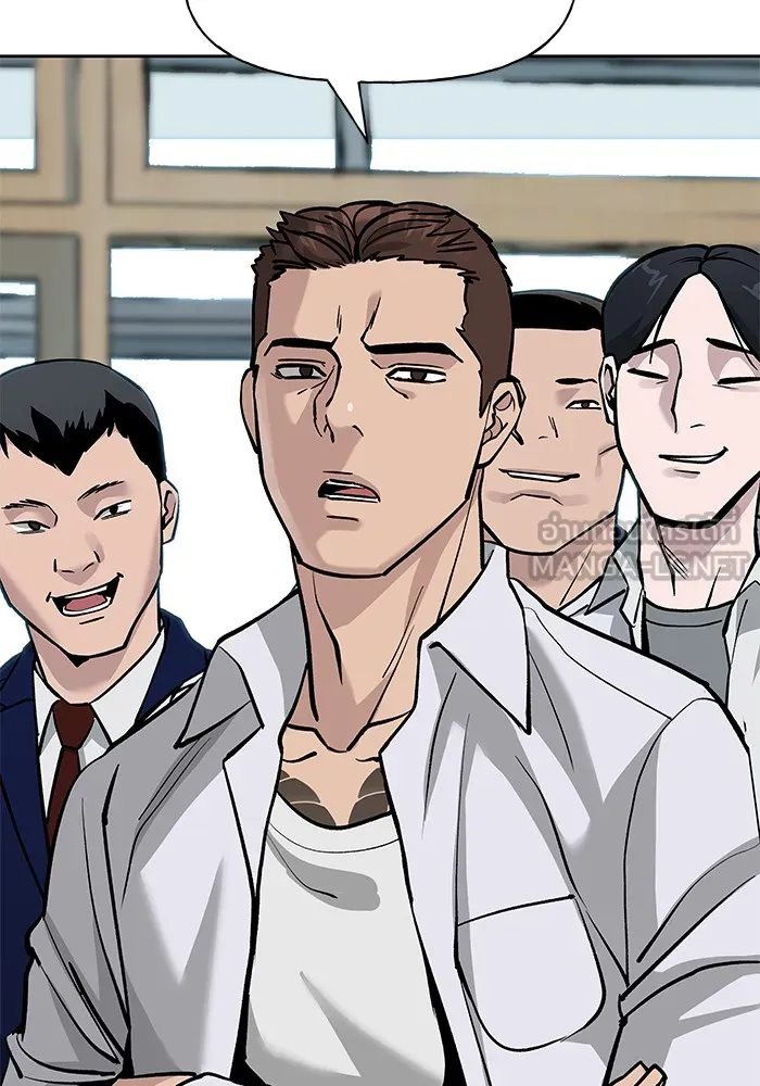 เลวฟาดเลว ตอนที่ 4 รูปที่ 120