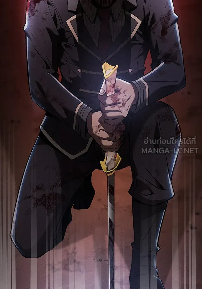 นักดาบอัจฉริยะจากอะคาเดมี ตอนที่ 27 รูปที่ 132