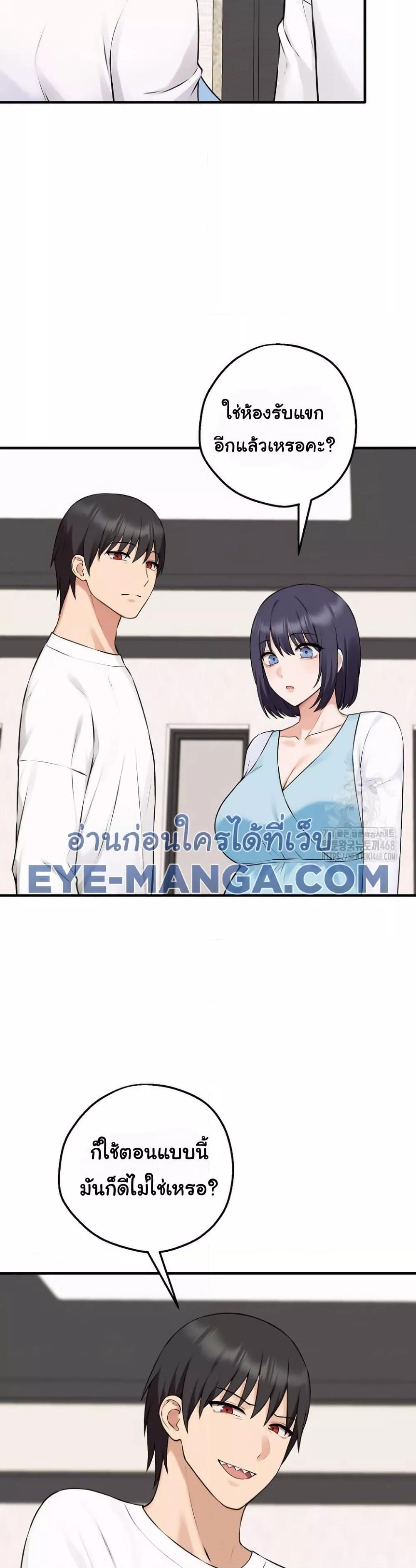 Doujin-Lc- อ่าน โดจิน มังฮวา เกาหลี ญี่ปุ่น จีน แปลไทย Shattered Ties ตอนที่ 1 2 3 4 5 6 7 8 9 10 11 12 13 14 ฟรี ไม่มีโฆษณา อ่าน โดจิน Manhwa เกาหลี ญี่ปุ่น จีน เรามีครบ คัดมาให้เน้นๆ โดจิน 18+ รับประกันความฟินโดย  Doujin Lc