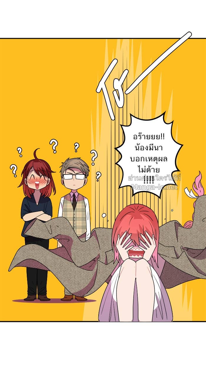 Doujin-Lc- อ่าน โดจิน มังฮวา เกาหลี ญี่ปุ่น จีน แปลไทย Take My Money รักนี้...มีเปย์ ตอนที่ 1 2 3 4 5 6 7 8 9 10 11 12 13 14 ฟรี ไม่มีโฆษณา อ่าน โดจิน Manhwa เกาหลี ญี่ปุ่น จีน เรามีครบ คัดมาให้เน้นๆ โดจิน 18+ รับประกันความฟินโดย Doujin Lc