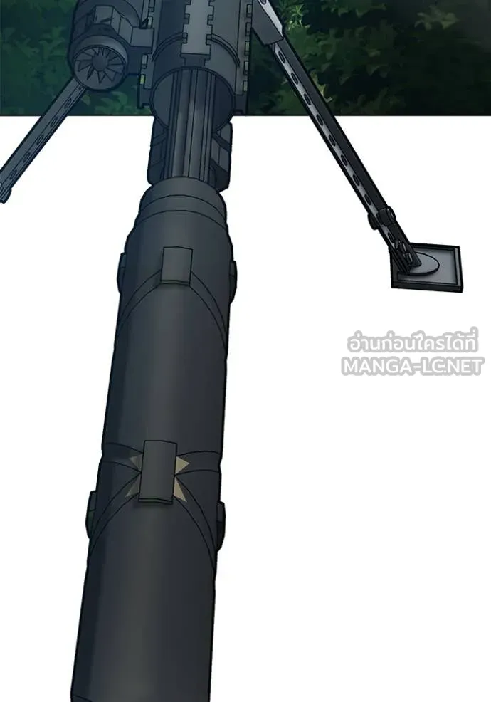 เยาวชนคนคุก ตอนที่ 58 รูปที่ 225