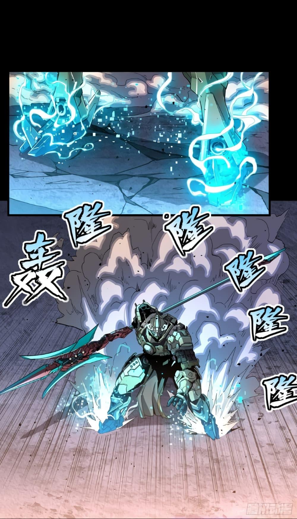 Manga-lc-com อ่านมังงะ อ่านการ์ตูน ออนไลน์ ฟรี Legend of Star General ตอนที่ 1 2 3 4 5 6 7 8 9 10 11 12 13 14 ฟรี ไม่มีโฆษณา Manga-lc - อ่าน มังงะ อ่าน การ์ตูน ออนไลน์ อ่านมังงะ ฟรี