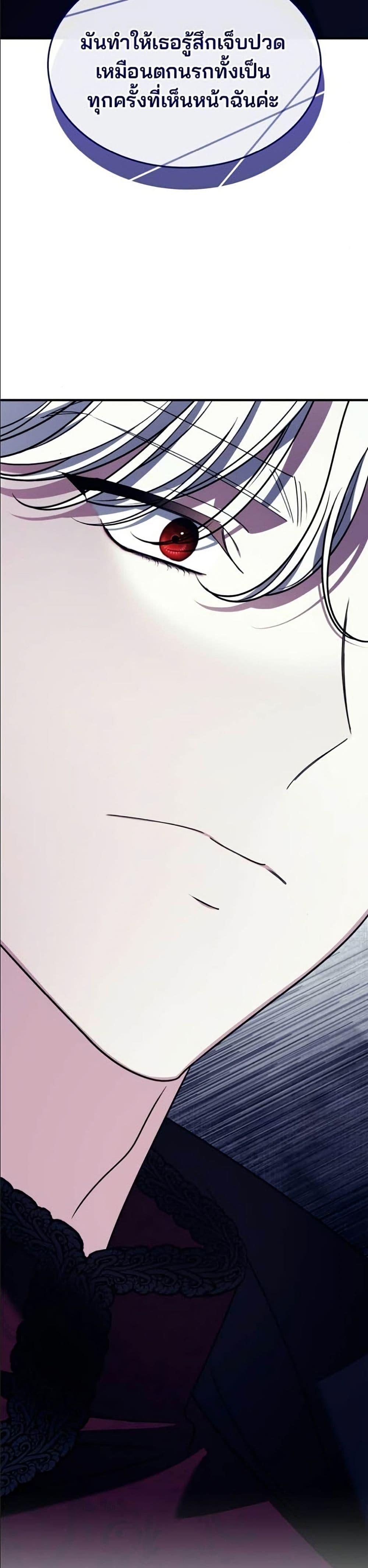 Manga-lc-com อ่านมังงะ อ่านการ์ตูน ออนไลน์ ฟรี Noble in Name, Vulgar at Heart ตอนที่ 1 2 3 4 5 6 7 8 9 10 11 12 13 14 ฟรี ไม่มีโฆษณา Manga-lc - อ่าน มังงะ อ่าน การ์ตูน ออนไลน์ อ่านมังงะ ฟรี