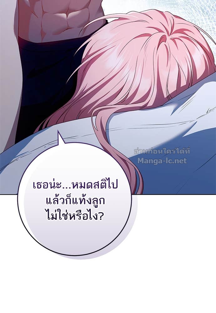 Doujin-Lc- อ่าน โดจิน มังฮวา เกาหลี ญี่ปุ่น จีน แปลไทย อยากได้ ก็เอาไป ตอนที่ 1 2 3 4 5 6 7 8 9 10 11 12 13 14 ฟรี ไม่มีโฆษณา อ่าน โดจิน Manhwa เกาหลี ญี่ปุ่น จีน เรามีครบ คัดมาให้เน้นๆ โดจิน 18+ รับประกันความฟินโดย Doujin Lc