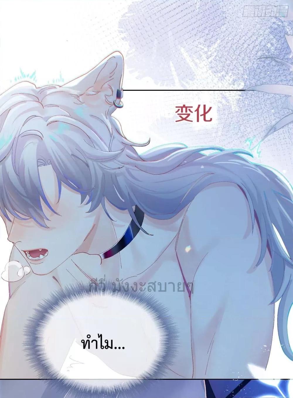 Manga-lc-com อ่านมังงะ อ่านการ์ตูน ออนไลน์ ฟรี MyMutantBoyfr ตอนที่ 1 2 3 4 5 6 7 8 9 10 11 12 13 14 ฟรี ไม่มีโฆษณา Manga-lc - อ่าน มังงะ อ่าน การ์ตูน ออนไลน์ อ่านมังงะ ฟรี