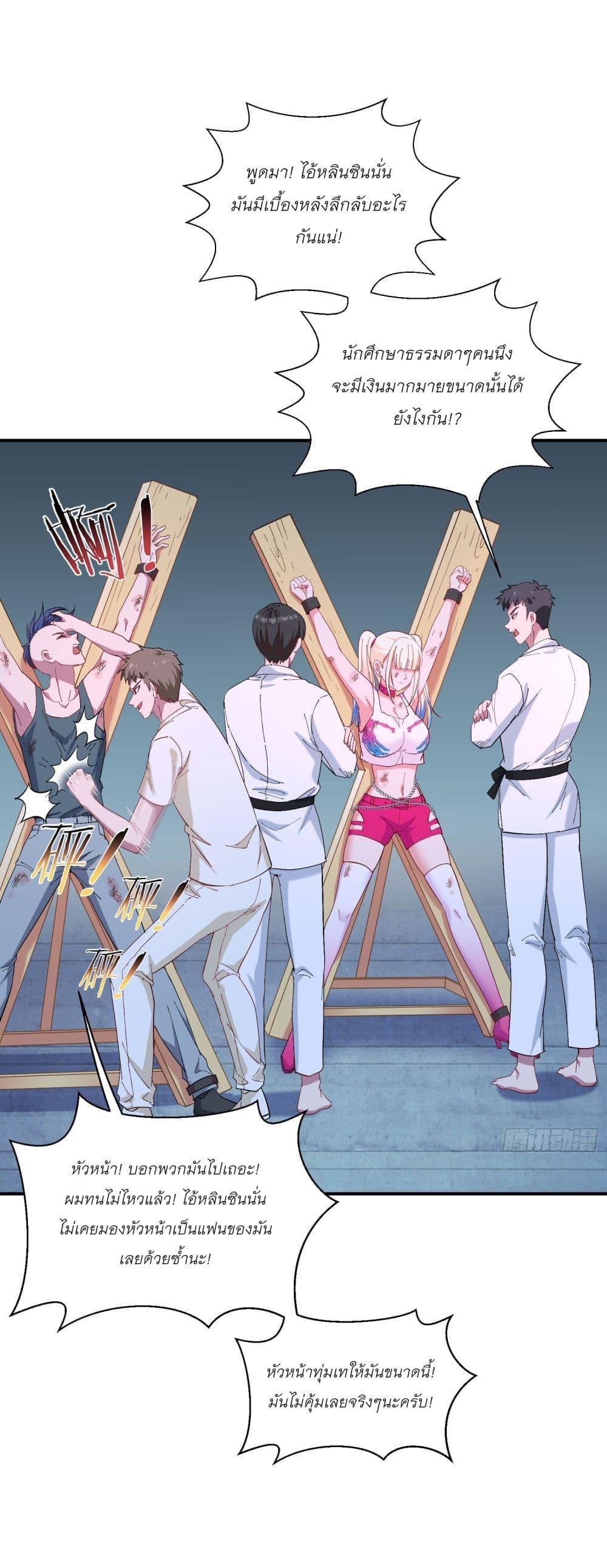 Manga-lc-com อ่านมังงะ อ่านการ์ตูน ออนไลน์ ฟรี Became a Billionaire After Dog Licking Improperly ตอนที่ 1 2 3 4 5 6 7 8 9 10 11 12 13 14 ฟรี ไม่มีโฆษณา Manga-lc - อ่าน มังงะ อ่าน การ์ตูน ออนไลน์ อ่านมังงะ ฟรี