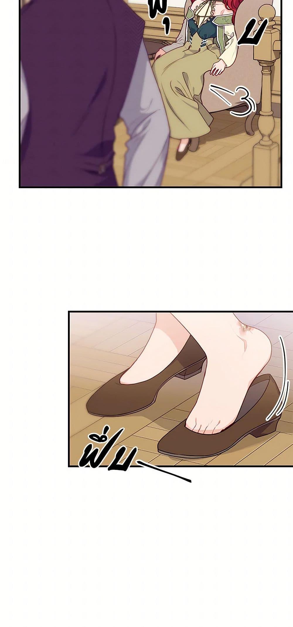 Manga-lc-com อ่านมังงะ อ่านการ์ตูน ออนไลน์ ฟรี The Elegant Sea of Savagery ตอนที่ 1 2 3 4 5 6 7 8 9 10 11 12 13 14 ฟรี ไม่มีโฆษณา Manga-lc - อ่าน มังงะ อ่าน การ์ตูน ออนไลน์ อ่านมังงะ ฟรี