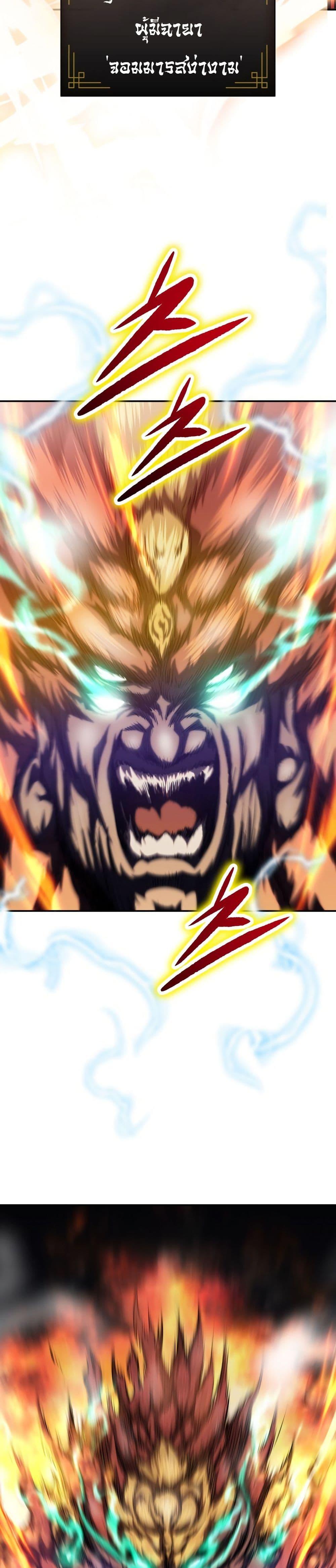 Manga-lc-com อ่านมังงะ อ่านการ์ตูน ออนไลน์ ฟรี The Villains’ Senior Brother ตอนที่ 1 2 3 4 5 6 7 8 9 10 11 12 13 14 ฟรี ไม่มีโฆษณา Manga-lc - อ่าน มังงะ อ่าน การ์ตูน ออนไลน์ อ่านมังงะ ฟรี