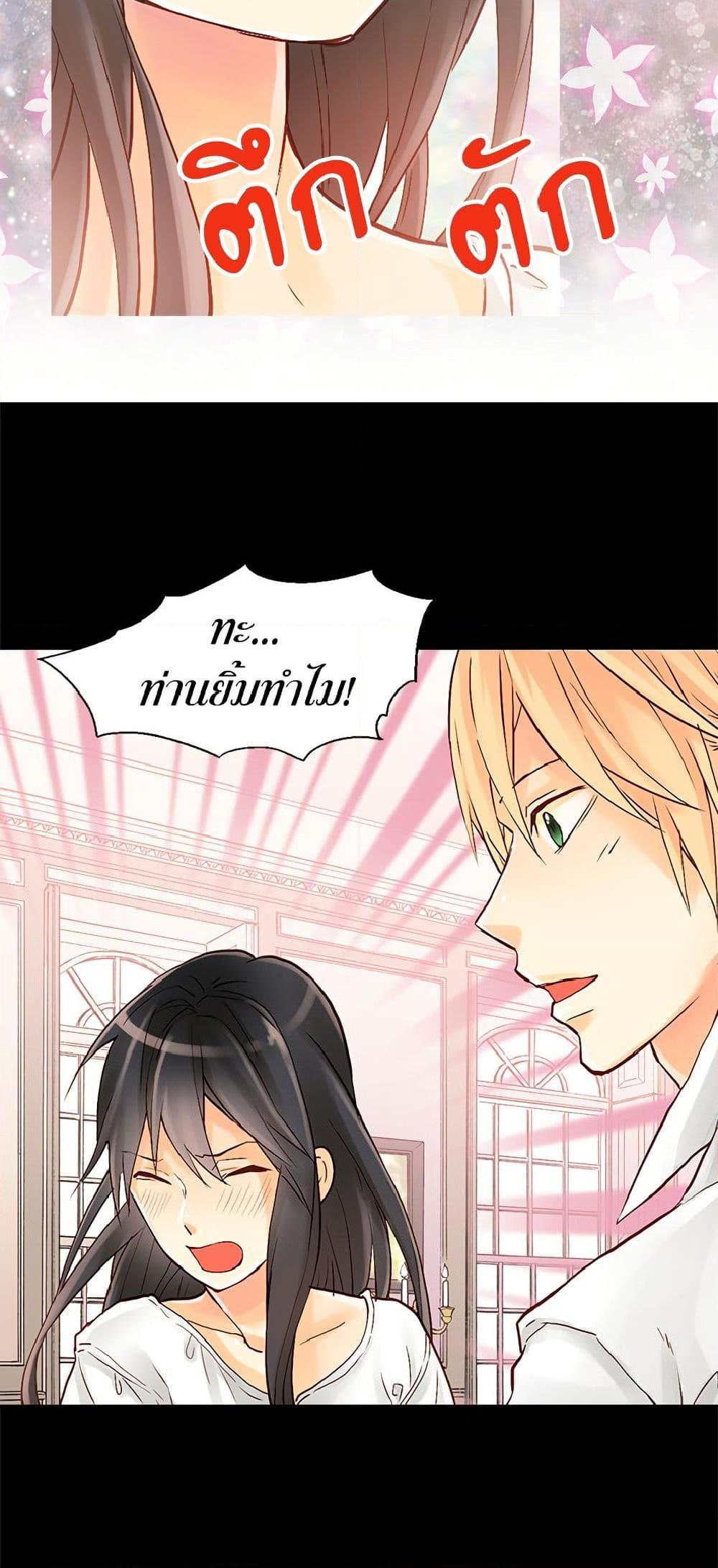 Manga-lc-com อ่านมังงะ อ่านการ์ตูน ออนไลน์ ฟรี Isekai Empress ตอนที่ 1 2 3 4 5 6 7 8 9 10 11 12 13 14 ฟรี ไม่มีโฆษณา Manga-lc - อ่าน มังงะ อ่าน การ์ตูน ออนไลน์ อ่านมังงะ ฟรี