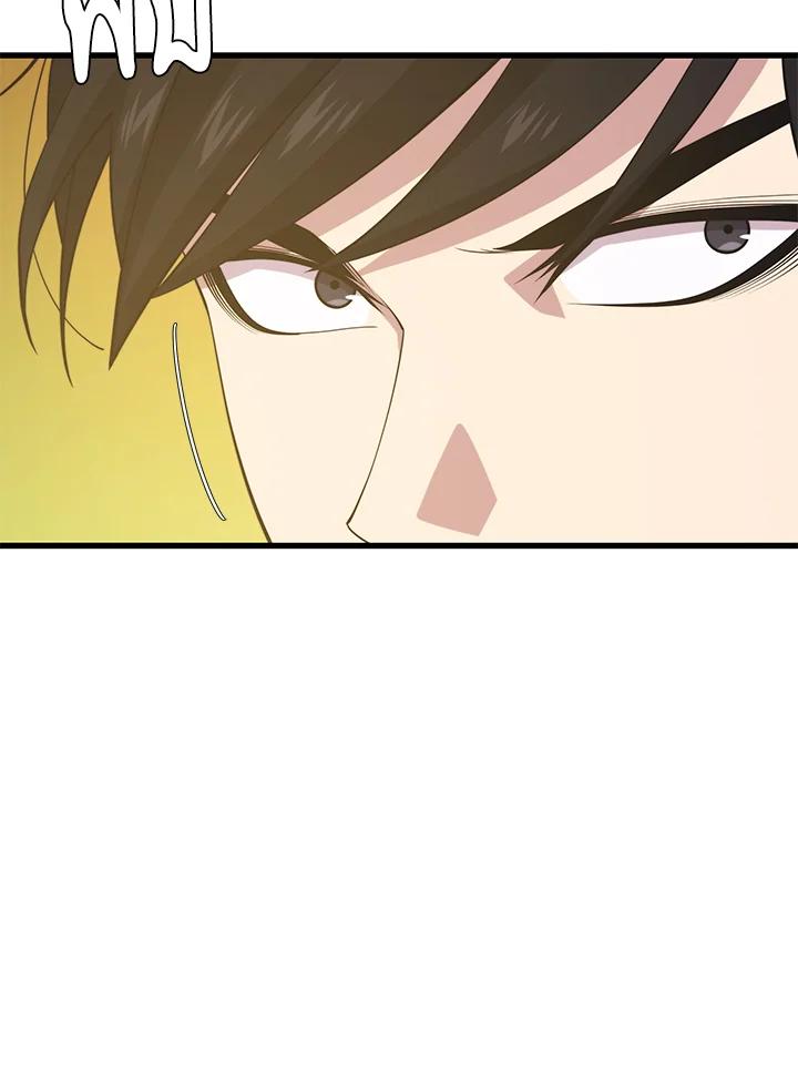 Doujin-Lc- อ่าน โดจิน มังฮวา เกาหลี ญี่ปุ่น จีน แปลไทย เนโครแมนเซอร์แห่งสถานีโซล ตอนที่ 1 2 3 4 5 6 7 8 9 10 11 12 13 14 ฟรี ไม่มีโฆษณา อ่าน โดจิน Manhwa เกาหลี ญี่ปุ่น จีน เรามีครบ คัดมาให้เน้นๆ โดจิน 18+ รับประกันความฟินโดย  Doujin Lc