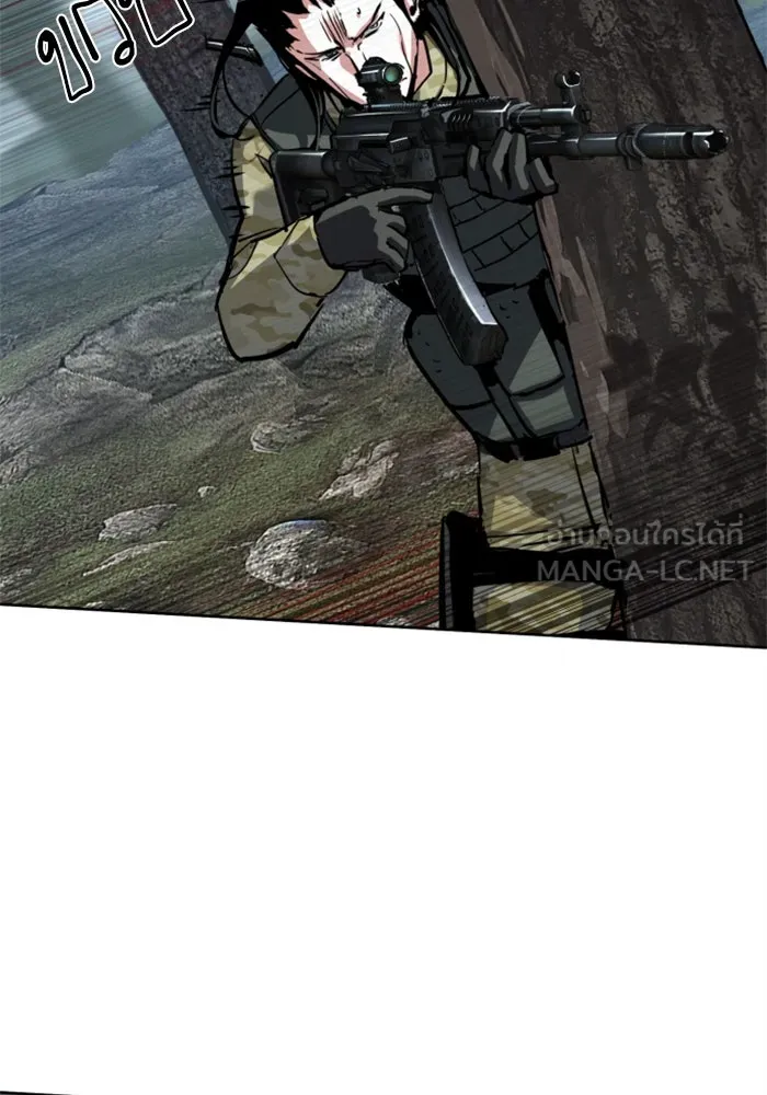 พี่ชายสายบอดี้การ์ด ตอนที่ 251 รูปที่ 78