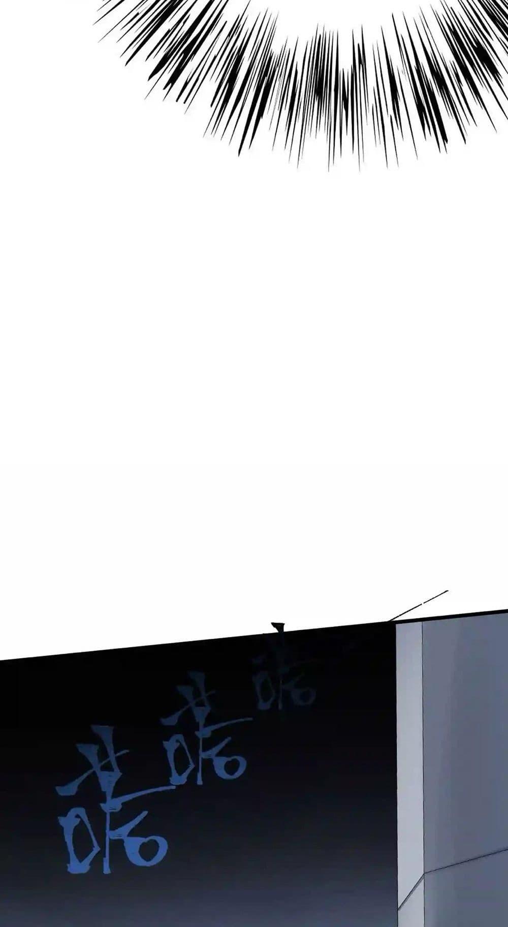 Manga-lc-com อ่านมังงะ อ่านการ์ตูน ออนไลน์ ฟรี An Hai Ji Yuan ตอนที่ 1 2 3 4 5 6 7 8 9 10 11 12 13 14 ฟรี ไม่มีโฆษณา Manga-lc - อ่าน มังงะ อ่าน การ์ตูน ออนไลน์ อ่านมังงะ ฟรี