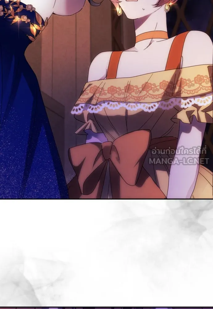 ฉันจะจีบท่านดยุกแดนเหนือ ตอนที่ 40 รูปที่ 27