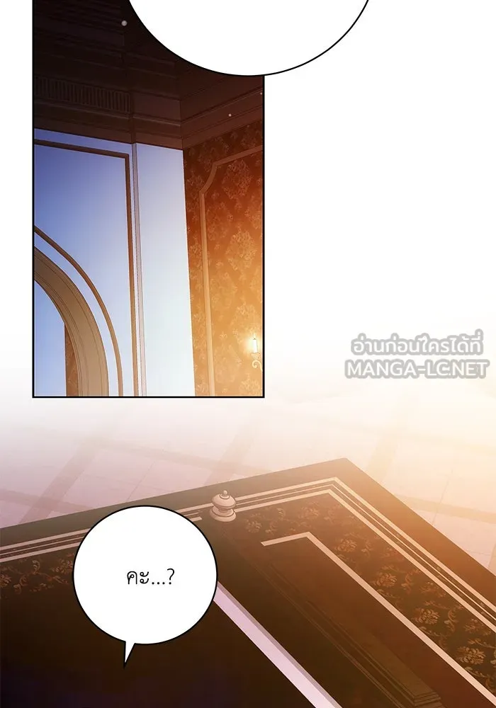 ย้อนเวลาพลิกชะตาทายาท ตอนที่ 60 รูปที่ 105