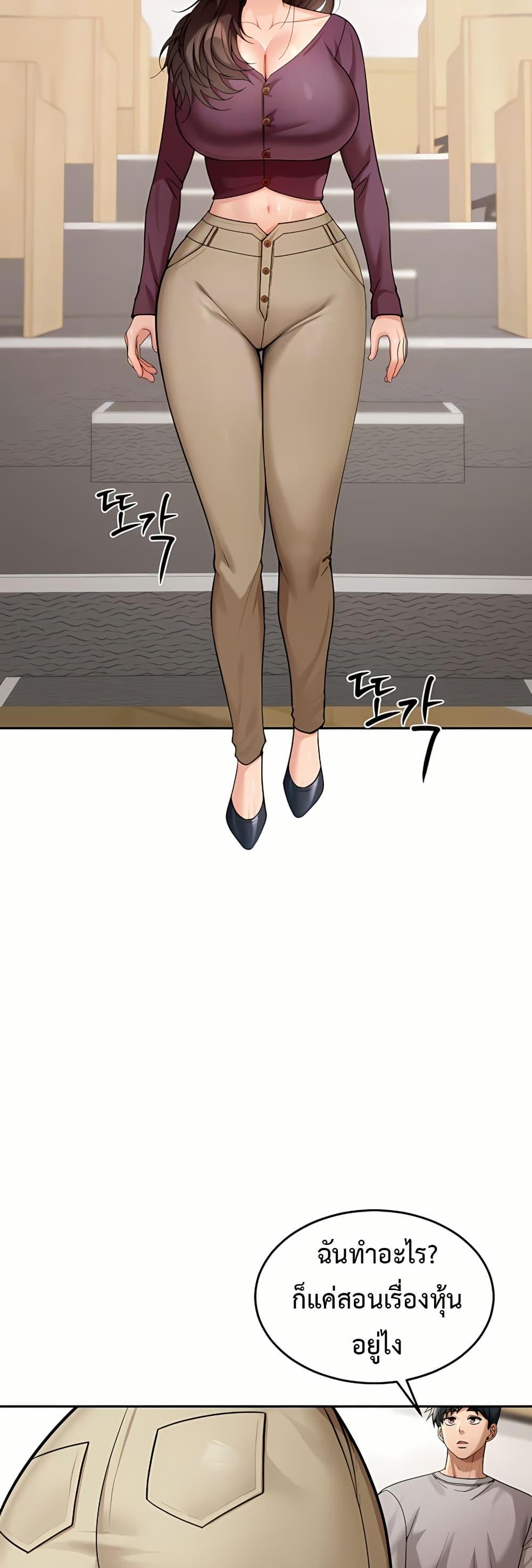 Doujin-Lc- อ่าน โดจิน มังฮวา เกาหลี ญี่ปุ่น จีน แปลไทย Because I live ตอนที่ 1 2 3 4 5 6 7 8 9 10 11 12 13 14 ฟรี ไม่มีโฆษณา อ่าน โดจิน Manhwa เกาหลี ญี่ปุ่น จีน เรามีครบ คัดมาให้เน้นๆ โดจิน 18+ รับประกันความฟินโดย  Doujin Lc