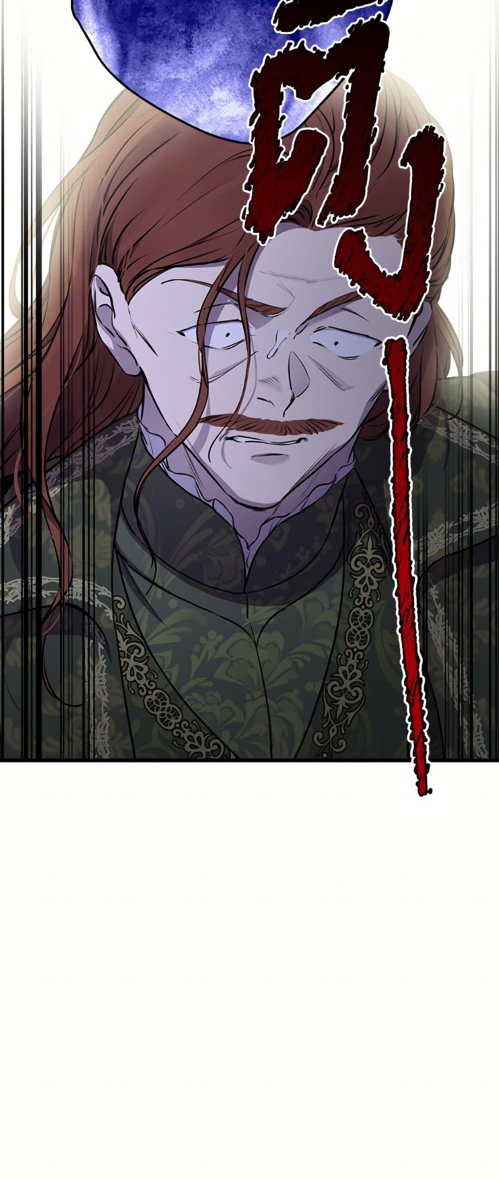 Manga-lc-com อ่านมังงะ อ่านการ์ตูน ออนไลน์ ฟรี The Strongest Characters in the World are Obsessed With Me ตอนที่ 1 2 3 4 5 6 7 8 9 10 11 12 13 14 ฟรี ไม่มีโฆษณา Manga-lc - อ่าน มังงะ อ่าน การ์ตูน ออนไลน์ อ่านมังงะ ฟรี