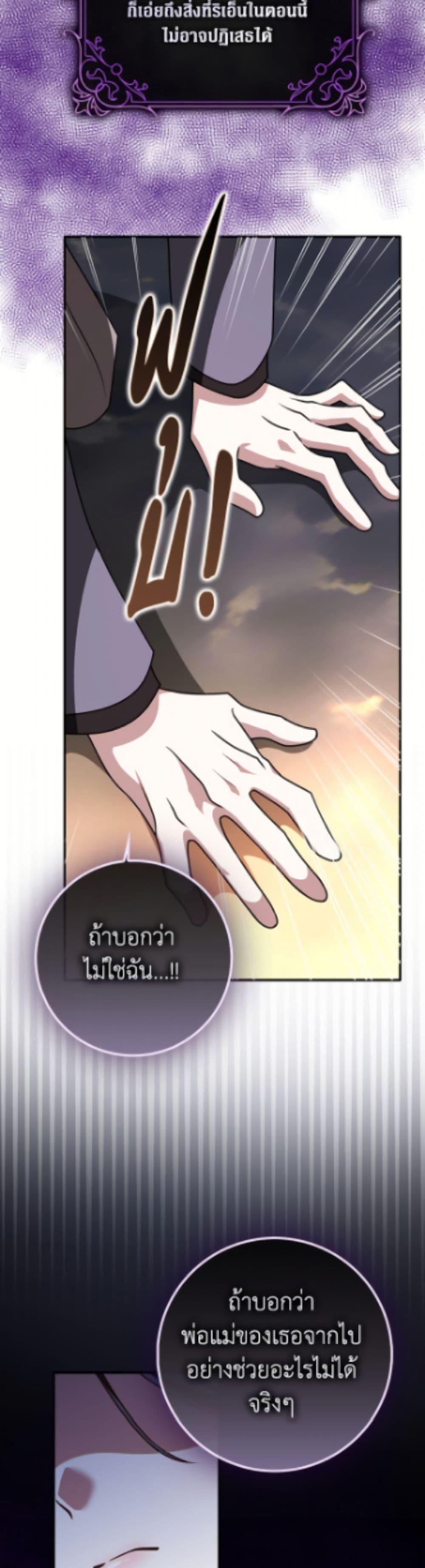 Manga-lc-com อ่านมังงะ อ่านการ์ตูน ออนไลน์ ฟรี Friends Shouldn’t Act This Way ตอนที่ 1 2 3 4 5 6 7 8 9 10 11 12 13 14 ฟรี ไม่มีโฆษณา Manga-lc - อ่าน มังงะ อ่าน การ์ตูน ออนไลน์ อ่านมังงะ ฟรี