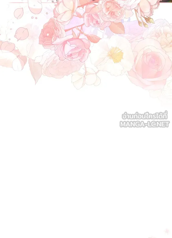 อดีตภรรยาของพระเอกหนุ่มจอมคลั่งรัก ตอนที่ 26 รูปที่ 36