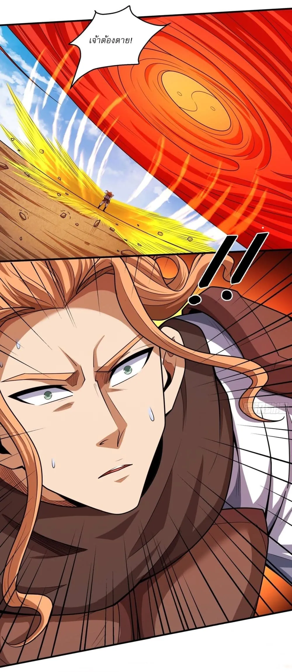 Manga-lc-com อ่านมังงะ อ่านการ์ตูน ออนไลน์ ฟรี God of Martial Arts ตอนที่ 1 2 3 4 5 6 7 8 9 10 11 12 13 14 ฟรี ไม่มีโฆษณา Manga-lc - อ่าน มังงะ อ่าน การ์ตูน ออนไลน์ อ่านมังงะ ฟรี