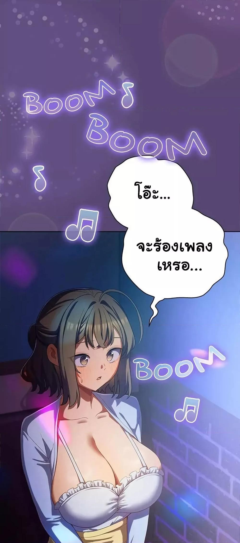 Doujin-Lc- อ่าน โดจิน มังฮวา เกาหลี ญี่ปุ่น จีน แปลไทย The General Is Here! ตอนที่ 1 2 3 4 5 6 7 8 9 10 11 12 13 14 ฟรี ไม่มีโฆษณา อ่าน โดจิน Manhwa เกาหลี ญี่ปุ่น จีน เรามีครบ คัดมาให้เน้นๆ โดจิน 18+ รับประกันความฟินโดย  Doujin Lc