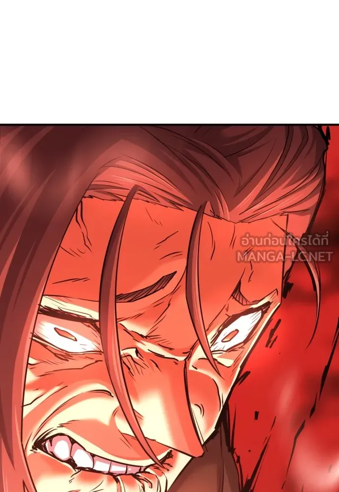 ยอดสถาปนิกผู้พิทักษ์อาณาจักร ตอนที่ 60 รูปที่ 15