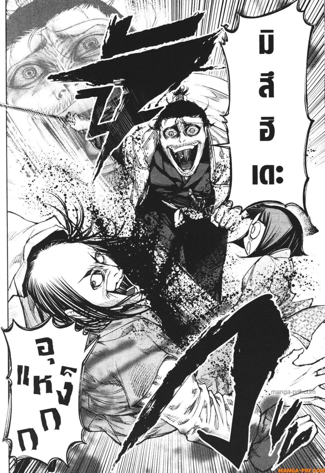 Manga-lc-com อ่านมังงะ อ่านการ์ตูน ออนไลน์ ฟรี Nando Toki wo Kurikaeshitemo Honnouji ga Moerunjaga! ตอนที่ 1 2 3 4 5 6 7 8 9 10 11 12 13 14 ฟรี ไม่มีโฆษณา Manga-lc - อ่าน มังงะ อ่าน การ์ตูน ออนไลน์ อ่านมังงะ ฟรี