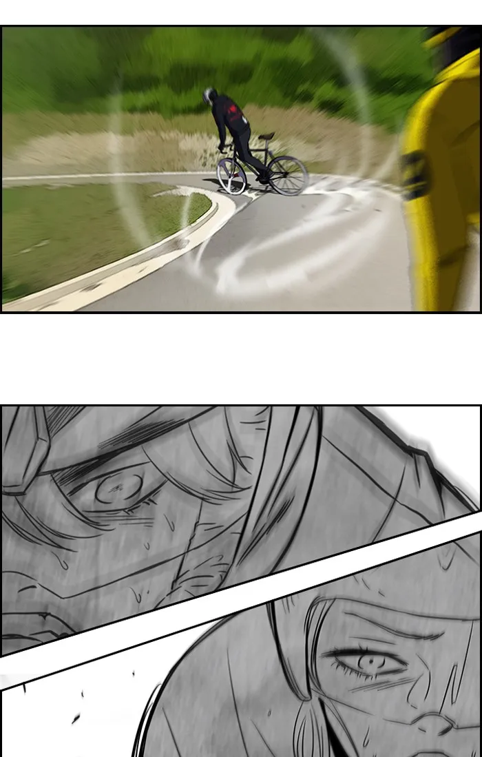 ปั่นสู้ฝันbrWind Breaker ตอนที่ 8 รูปที่ 53