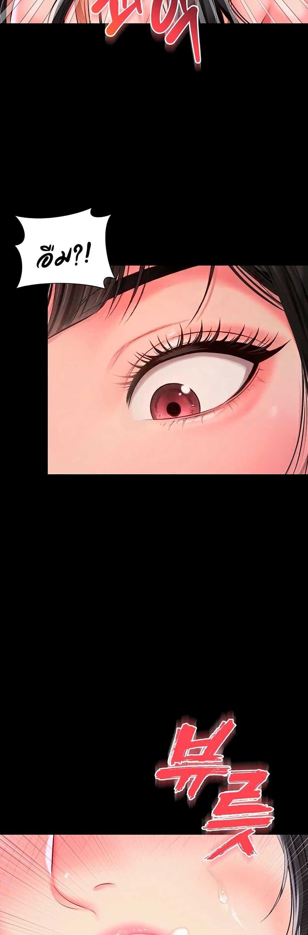 Doujin-Lc- อ่าน โดจิน มังฮวา เกาหลี ญี่ปุ่น จีน แปลไทย The Mother ตอนที่ 1 2 3 4 5 6 7 8 9 10 11 12 13 14 ฟรี ไม่มีโฆษณา อ่าน โดจิน Manhwa เกาหลี ญี่ปุ่น จีน เรามีครบ คัดมาให้เน้นๆ โดจิน 18+ รับประกันความฟินโดย  Doujin Lc