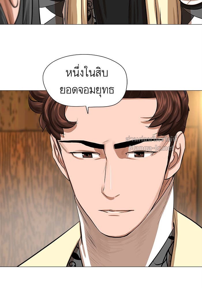 Doujin-Lc- อ่าน โดจิน มังฮวา เกาหลี ญี่ปุ่น จีน แปลไทย องครักษ์แห่งอัครสกุลจาง ตอนที่ 1 2 3 4 5 6 7 8 9 10 11 12 13 14 ฟรี ไม่มีโฆษณา อ่าน โดจิน Manhwa เกาหลี ญี่ปุ่น จีน เรามีครบ คัดมาให้เน้นๆ โดจิน 18+ รับประกันความฟินโดย Doujin Lc