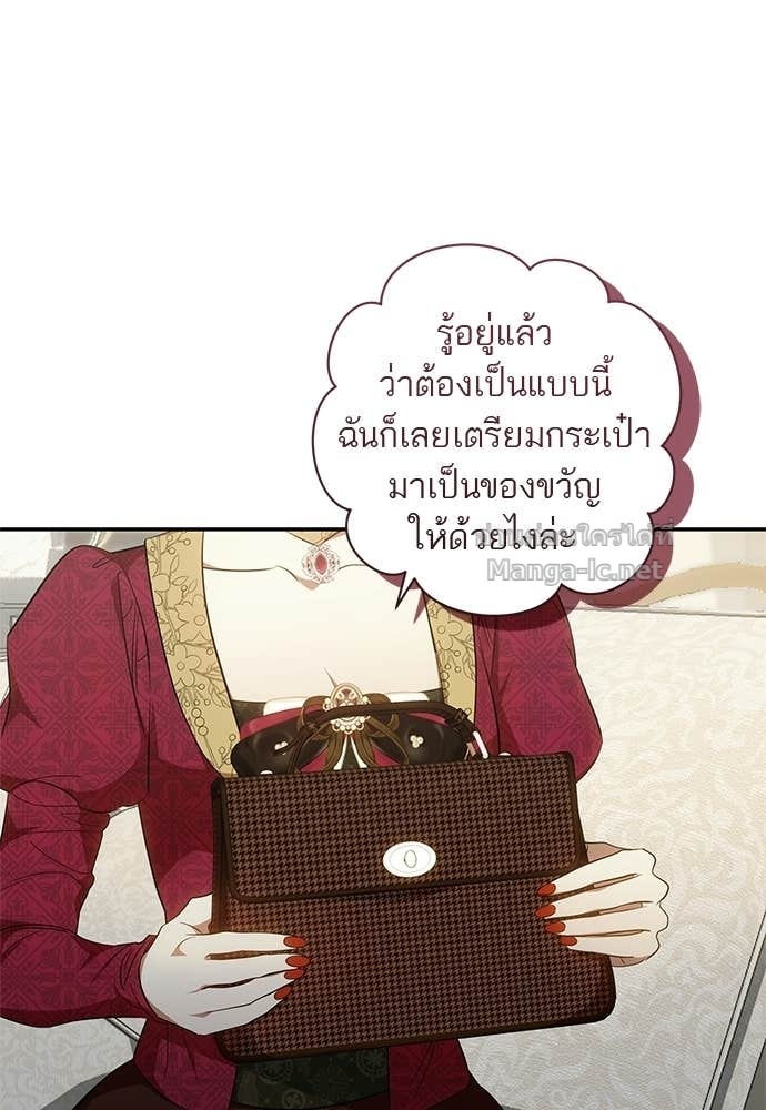 Doujin-Lc- อ่าน โดจิน มังฮวา เกาหลี ญี่ปุ่น จีน แปลไทย อยากได้ ก็เอาไป ตอนที่ 1 2 3 4 5 6 7 8 9 10 11 12 13 14 ฟรี ไม่มีโฆษณา อ่าน โดจิน Manhwa เกาหลี ญี่ปุ่น จีน เรามีครบ คัดมาให้เน้นๆ โดจิน 18+ รับประกันความฟินโดย Doujin Lc
