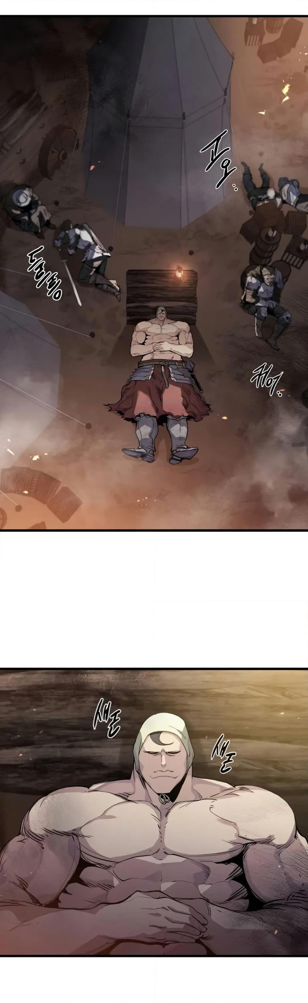 Manga-lc-com อ่านมังงะ อ่านการ์ตูน ออนไลน์ ฟรี The Regressed Mercenary’s Machinations ตอนที่ 1 2 3 4 5 6 7 8 9 10 11 12 13 14 ฟรี ไม่มีโฆษณา Manga-lc - อ่าน มังงะ อ่าน การ์ตูน ออนไลน์ อ่านมังงะ ฟรี