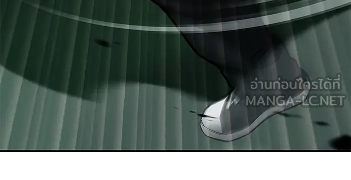 เลวฟาดเลว ตอนที่ 72 รูปที่ 210