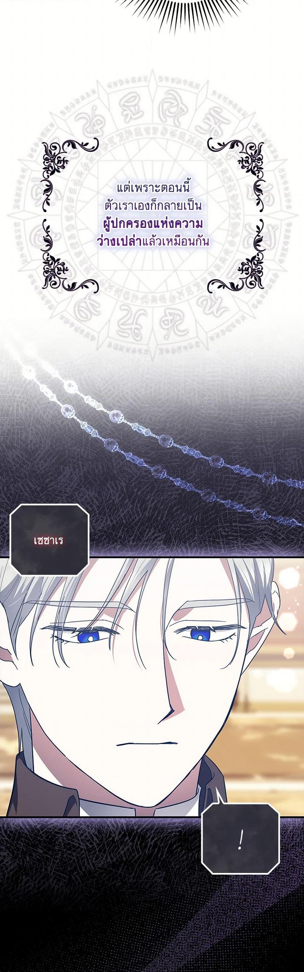 Manga-lc-com อ่านมังงะ อ่านการ์ตูน ออนไลน์ ฟรี The Abandoned Bachelorette Enjoys Her Simple Life ตอนที่ 1 2 3 4 5 6 7 8 9 10 11 12 13 14 ฟรี ไม่มีโฆษณา Manga-lc - อ่าน มังงะ อ่าน การ์ตูน ออนไลน์ อ่านมังงะ ฟรี